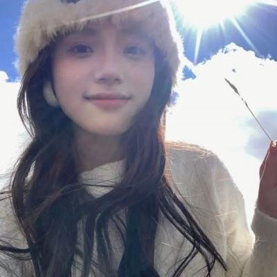 失心疯